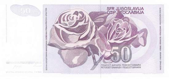 Jugoslawien p104 50 Dinara 1990